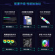 技嘉AMD R9 9900X3D/7800XT/9070XT/5070Ti/5080/5090D千帧电竞游戏Ai设计渲染台式组装电脑主机diy整 配一:R9 9900X3D无显卡过渡主机