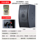 Shanshui (Sansui) 2024 Neues PK09 Professioneller KTV Audio Karaoke Conferen