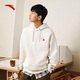 Pull Anta Love 丨 Pull à chaud pour hommes et femmes couples Variété à capuche lâche Top à manches longues 172528701
