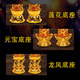 WCZ正月十五祭祀灯LED电子蜡烛灯防风仿火焰灯光闪烁无烟电烛灯供 摇摆款11154号莲花灯一对插电款(