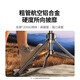 Green Network (UGREEN) mobile phone stand floor-standing live tripod selfie stick fill light stabilizer Douyin photography video photography video recording equipment magic accessories anti-shake outdoor portable 0.65 meters [4.7-7.2 inches] 15606