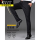 
Woodpecker men's business casual suit pants men's 2025 autumn and winter plus velvet thickened style fashion trend straight stretch pants 20507/ 826R black plus velvet 32