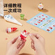Juguetes Xiaoling Inter Internet Toys Celebrity Toys Girl de 6 años Diy Diy comida hecha a mano y juega mini té de leche de té de cumpleaños regalo de cumpleaños xiaoling