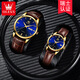Olis Watch Totalmente automático Mecánico Reloj 520 Regalo de San Valentín para la novia Mira a los hombres y mujeres Mira 6629 pareja de cara blanca pareja