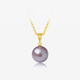 Yingxin Freshwater Pearl Pendant for Women Purple Freshwater Pearl Pendant for Women Button Necklace Purple Perfect Round Highlight Slightly Flawed 11-12mm