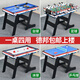 Kinder Billard Tabelle 1,2 Meter Multifunktionstisch Fußballmaschine Klapptisch Tisch Tisch Shuffleboard-Spieltisch TM4882 Solid Wood Multi-Layer Board 2-in-One