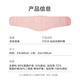 京东京造 护腰健身腰带女收腹束腰运动深蹲硬拉腰间盘腰椎护具腰托 L码
