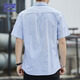 Romon Short à manches à manches de coton de coton pour hommes Summer Summer Striped Business Men's Casual Men's Vêtements Bleu clair 2xl