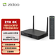 ZIDOO Z9X8K high-definition network hard disk player 8KUHD Dolby Vision high-definition player state subsidy-V12 Bluetooth remote control
