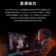 AMD Ryzen 9 9900X3D -Prozessor 12 Kerne 24 Threads 140 MB Cache Beschleunigungsfrequenz bis zu 5,5 GHz Boxed CPU Professionelles Produktivität Spiel Monster Hunter