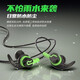 Best-selling Black Shark gaming wired in-ear headphones, e-sports chicken mobile game audio positioning, suitable for computers, Apple, Xiaomi, Huawei, oppovivo, Vibrant Green - Zero Sense Latency, Standard Version, 3.5mm Round Head Interface