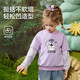 ASK JUNIOR Fake Two-Piece Children's Sweatshirt Spring Girls Striped Pullover Children's Moisturizing Breathable Sportswear Purple 120
