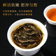
Good tea farmer Fujian Wuyi Rock Tea Dahongpao Tea Strong Flavor Type 500g Independent Small Package Oolong Tea Tea Gift