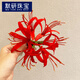 默研（MOYAN）红色复古彼岸花头饰红花发夹花朵头花国风旗袍新中式古风和服发饰 酒红菊花发夹(AA3271)