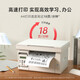 奔图M6212W黑白激光a4打印机家用小型手机wifi移动无线复印扫描多功能一体机学生错题资料作业办公证件 M6212W【1年质保+2年延保】 套餐：官方标配+原装硒鼓1只