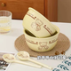 Super popular ceramic bowl, high-looking rice bowl, thickened bowl and spoon set, cute cartoon bowl, plate and tableware set, lucky bear, two bowls and two spoons