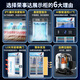 Rongshida Gabinete de exhibición de gran capacidad Supermercado de cerveza Refrigerante vertical Refrigerador comercial Refrigerado directo Puerta de vidrio de vidrio Gabinete de gabinete Freezer Machine de puerta doble azul y blanco 728L [enfriamiento directo y ahorro de energía]