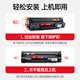 
Evie canon MF4712 MF4752 toner cartridge Canon MF4400 MF4410 MF4450 MF4720w MF4700 MF4870dnG printer CRG-328 toner cartridge toner cartridge