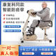 Wing-moving limb linkage rehabilitation training bicycle exercise rehabilitation machine bicycle cerebral infarction hemiplegia equipment upper and lower limbs active and passive white chair height adjustable + gloves protective gear safety belt