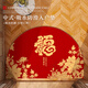 
Weici semi-circular floor mat inside and outside the entrance door Chinese anti-slip new year style Fuzi Diatom mud entrance water absorption foot mat cutting Huamanfu NF12154 Custom size Contact customer service quotation