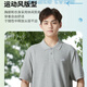 耐克（NIKE）套装男两件套 夏季运动POLO衫纯棉翻领短袖T恤 跑步健身训练短裤 FN3895-063+DV9331-010 M