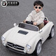 Kangshuai Aibeimei children's electric car four-wheeled, can sit and drive with remote control, 1-3-6 years old, 5 toy car, baby driving stroller, high-end white, leather seat + remote control + trunk, early education music, mobile phone Bluetooth