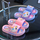 Summer children's slippers men's new astronaut children's home bathroom and bathing non-slip soft bottom girls' slippers pink-Little Pegasus 28-29 Inner length 17 cm 1CM too small