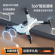 兽无人机避障无人机  航拍高清超长续航黑科技网红gps返航遥控飞机儿童入门高端兽3兽4儿童玩具 单电 4k高清【1000米图传 四面避障 光流悬停 送换新