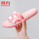 Huili Slippers для женщин, одетых в дерьмовые плитки, одетые в домашние купальные тапочки, одно скользящий HL018014 Pink Size 39