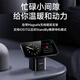 品胜苹果无线充电器MagSafe磁吸充电板支架三合一可折叠iPhone16proMax/15/14/耳机/苹果手表充iwatch