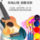 奥德斯克（AODSK）AUS-P06尤克里里乌克丽丽男女学生儿童入门21英寸小吉他原木色