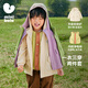 Mini Balabala three-proof hooded two-piece jacket for boys and girls, windproof, warm and skin-friendly jacket, small soft leather, yellow and green 41188 100