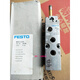 Festo-Magnetventil MFH514B15901MFH518B19758 SPOT MFH51 MFH-5-1/8-B197588
