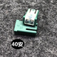 CLCEY 695 Quadrat Sicherungsfuse Ford Max Buick Automobilisolierung Sicherungsautos Sicherungssicherung 20A 40a 1