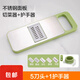 Multifunctional vegetable cutter grater household thick wire kitchen vegetable cutter fast grater artifact multifunctional grater five-in-one