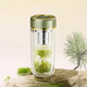 Shantoulin Village J/apos high-end series double-layer curved glass cup high borosilicate glass office water cup filter tea cup raw V659L-baby powder- 280ml Others