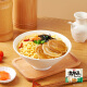 今麦郎 方便面 乌冬面 招牌豚骨私房牛肉拉面袋装大分量面饼粗面条泡面 【10袋组合约1390g】豚骨+鸡汤