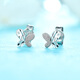 Gold Supreme Platinum Earrings PT950 Versatile Small Butterfly Earrings Women's Platinum Earrings Birthday Gift Price 1.09g