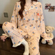 Molianya süßer Stil süßer Pyjamas für Frauen im Frühling und Herbst Sommer Langarm Dünne Schüler Prinzessinstil Cartoon Sommer Home Clothing Set 3523# Falten Stoff Doppellänge Kulomi M 75-100jin [Jin gleich 0,5 kg]
