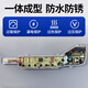 
Suitable for Haier Prodigy washing machine computer board XQB75-M1268, M1258, M1269S motherboard circuit control [Adaptive model 004PZB] XQB80-Z12588
