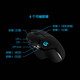 
Logitech K835K845 mechanical keyboard wired set e-sports game office typing G502G102 mouse K835 backlight wired mechanical keyboard brand new Qingxun