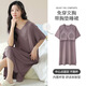 Aimu Meigui Chightgown avec poitrine pour femmes en jour d'été modal cool à manches à manches pyjamas mi-longueur robe décontractée AM11762 XL Femmes