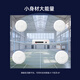 H3C新华三 Wi-Fi6无线吸顶AP双频无线千兆AP套装 POE供电吊顶 企业办公商场厂房全屋wifi别墅覆盖组网 AC1105-P-U 5口千兆主机/54W