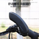 Riesen ATX620/660/680/777/810/830/860 Mountainbike Palm Giant Aluminiumlegierung kleine Palme