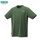 Yonex Yonex Badminton Uniform kurzärmelige T-Shirt Shorts Herren 16671CR YY Sportswear Schnell trocknende Umweltschutzserie Herren-T-Shirt 16833bcr Olive Green M