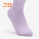 Anta three pairs of children's socks for boys and girls in spring and summer, skin-friendly, comfortable and breathable sports cotton socks for children, mid-calf socks, mid-calf socks for girls, white/purple/pink, 3 pairs, over 13 years old (2XL)