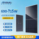 晶澳双玻太阳能板光伏组件 JAM66D46 LB690/695/700/705/710/715W JAM66D46 LB 705W 双玻