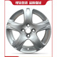 
14-inch 15-inch 16-inch suitable for Jinxuan Lingyue V3 Lancer Lingzhi V6 Wings God Outlander Lingshuai wheels 15-inch 15604-suited for V6 18X7J