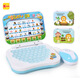 
Le Tongtong new style Le Tongtong educational toys Chinese and English point reading learning machine early education machine children's computer play without mouse powder