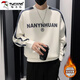 Woodpecker sweatshirt men's 2025 spring and autumn new versatile trendy printed long-sleeved T-shirt men's slim loose bottoming shirt men's white plus velvet XL 120-145Jin Jin equals 0.5 kg